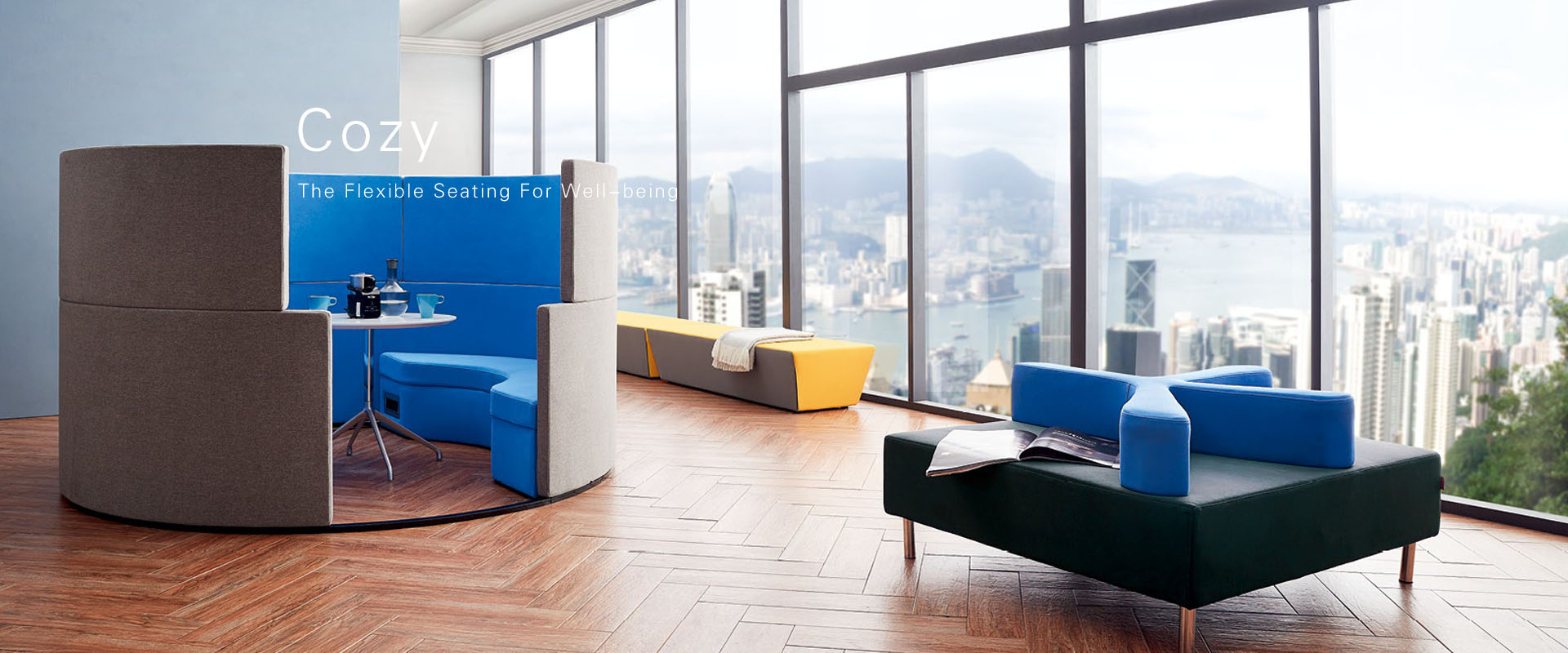 時(shí)尚，創(chuàng)新，高效，未來